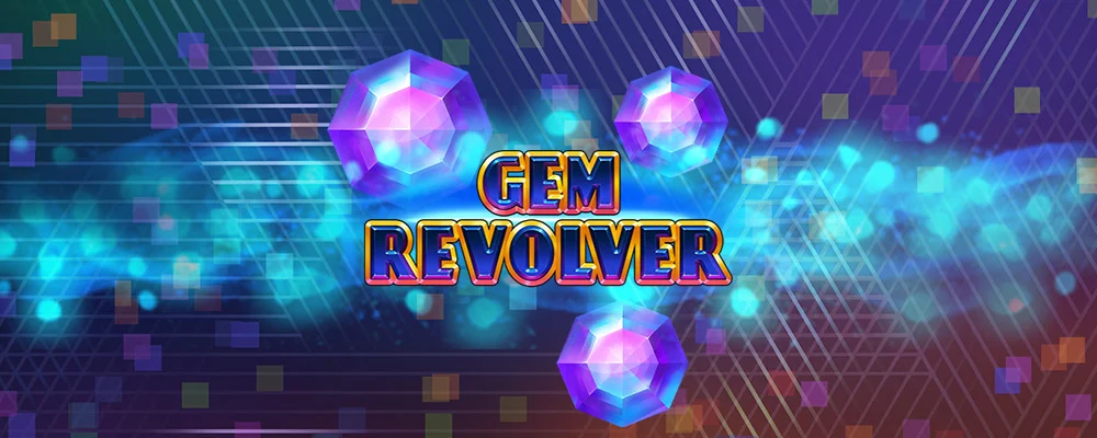 মণি রিভলভার